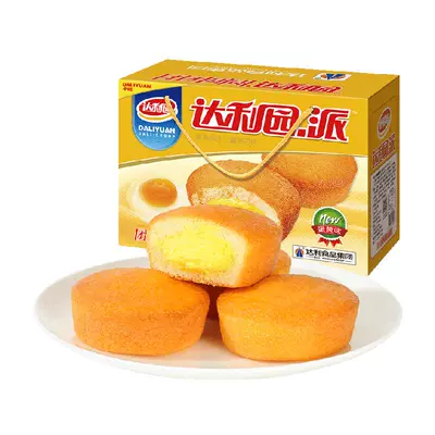 达利园 注心蛋黄派 650g（约28枚）休闲零食 14.17元+2.09元淘金币