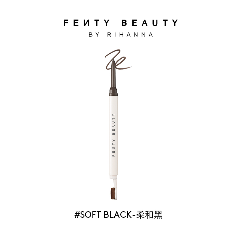 FENTY BEAUTY 细致线条眉笔 188元（需用券）