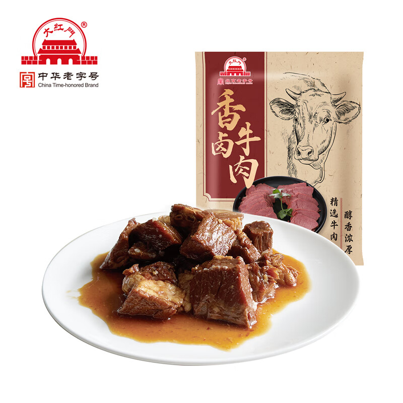 大红门 香卤牛肉 140g*3件 19.7元（合6.57元/件）