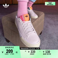 adidas 阿迪达斯 三叶草COURT TOURINO女子经典运动板鞋 209元（需用券）