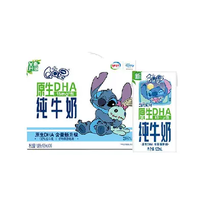 聚划算百亿补贴:伊利 QQ星 原生DHA儿童成长高钙纯牛奶125ml*16盒 29.5元