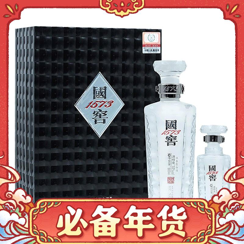 国窖1573 君耀 52%vol 浓香型白酒 500ml+100ml 礼盒装 910.23元（需用券）