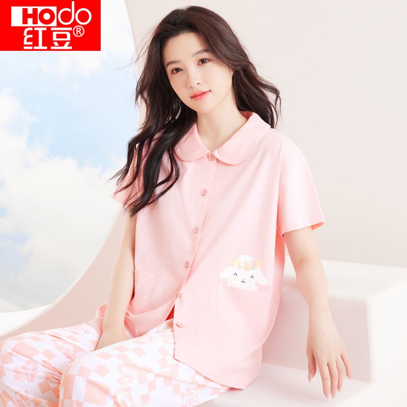 Hodo 红豆 100%棉可爱印花睡衣纯棉短袖家居服女套装女士套装 85元