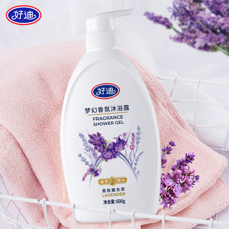 好迪 香氛舒缓沐浴露薰衣草香型滋养美肤沐浴乳600ml 10.91元（需买2件，需用