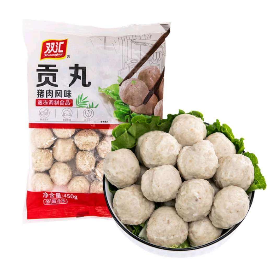 双汇 贡丸猪肉风味450g 多款任选 *5件 49元（9.8元/件、包邮）