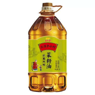 3日14点开始、限1587件、聚划算百亿补贴：金龙鱼外婆乡小榨菜籽油 5L*1桶装 