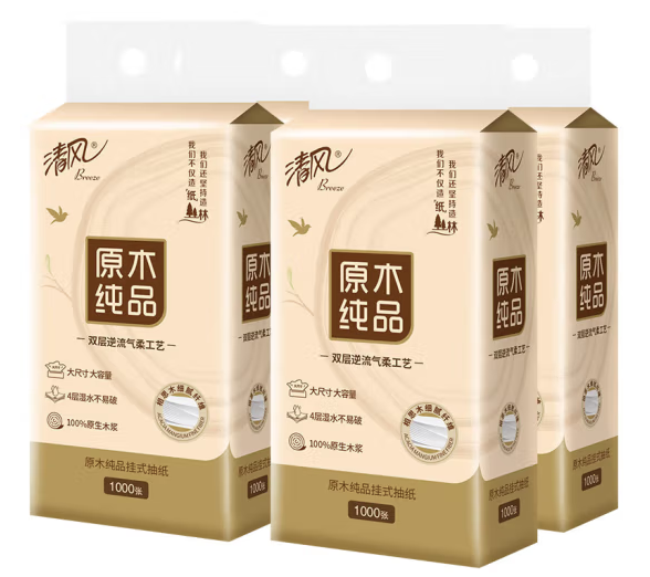 Breeze 清风 悬挂式抽纸250抽 6提整箱（送挂钩） 19.6元（需买4件，需用券）