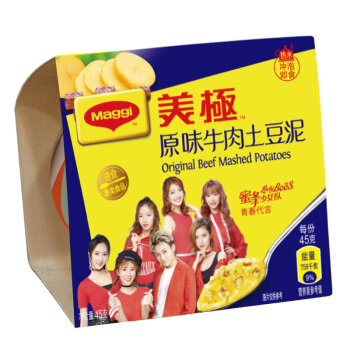Maggi 原味牛肉土豆泥 35g*12盒 21.46元（需买3件，需用券）