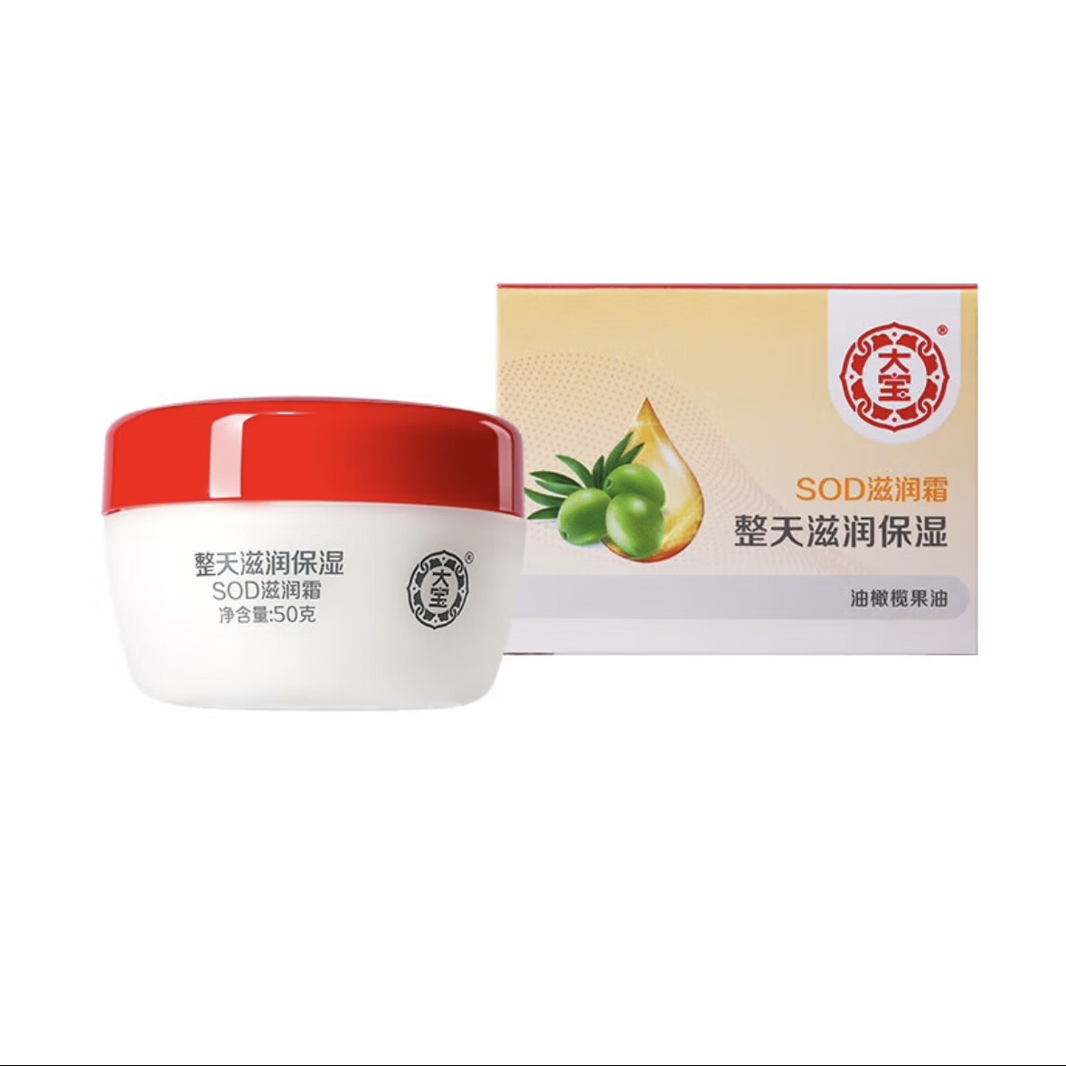 Dabao 大宝 SOD滋润霜保湿舒缓50g 7.3元