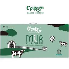 需首单、Plus会员:OPure朴恩4.0g蛋白质高钙礼盒全脂纯牛奶 250ml*12 新西兰进口 