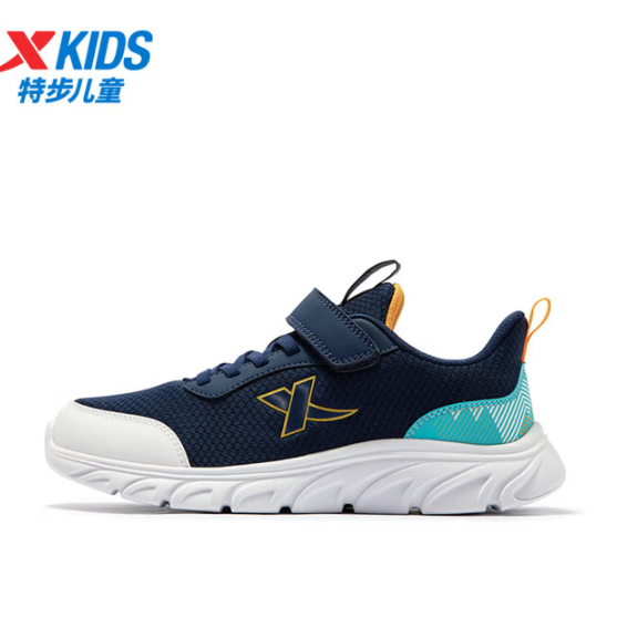 特步 儿童夏季跑鞋 69.9元