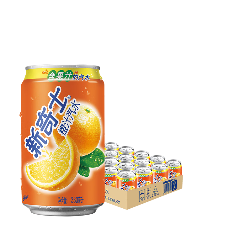 PLUS会员：屈臣氏（Watsons）新奇士 橙汁汽水 330ml*24罐*2件 130.79元（合65.39元/