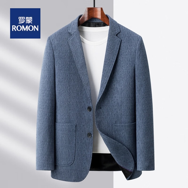 ROMON 罗蒙 特价清仓 轻奢磨毛免烫西服 178元（需用券）