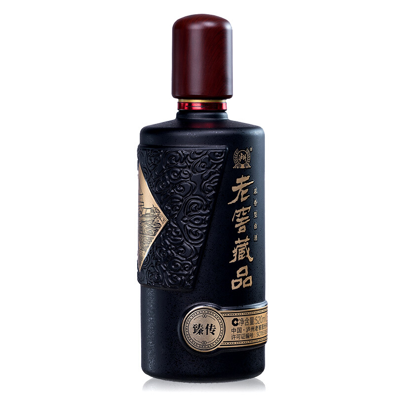 口子窖 六年型 50度 550ml*2瓶 礼盒装 兼香型白酒 送礼宴请 235.