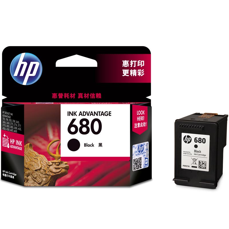 HP 惠普 680 F6V27AA 墨盒 黑色 单个装 75元