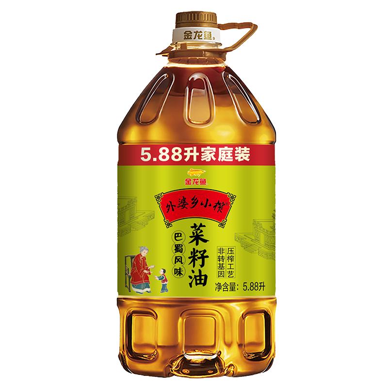 金龙鱼 外婆乡小榨 菜籽油 巴蜀风味 5.88L 60.05元
