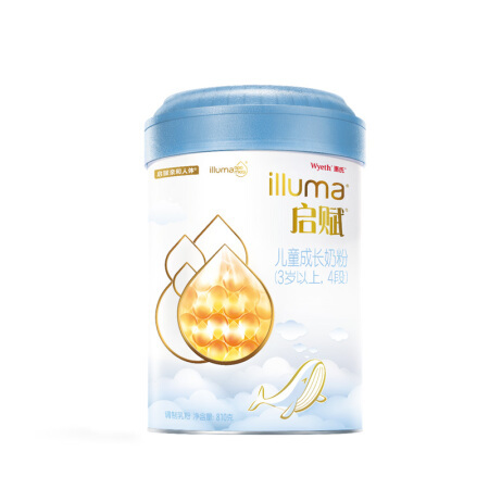 illuma 启赋 蓝钻系列 儿童奶粉 国行版 4段 810g 144.9元（返10元超市卡+10元京豆