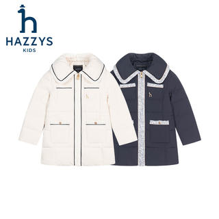哈吉斯 女童进口中长款羽绒服 奶油色 739元 - 86线报 哈吉斯 女童进口中长款羽绒服 奶油色 739元 - 86线报