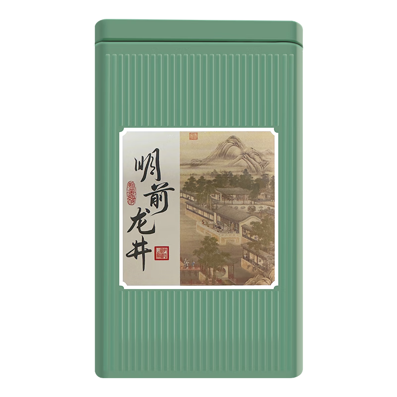 再补货：茗门天赐茶叶 品质龙井绿茶 春茶 礼盒装 9.9元
