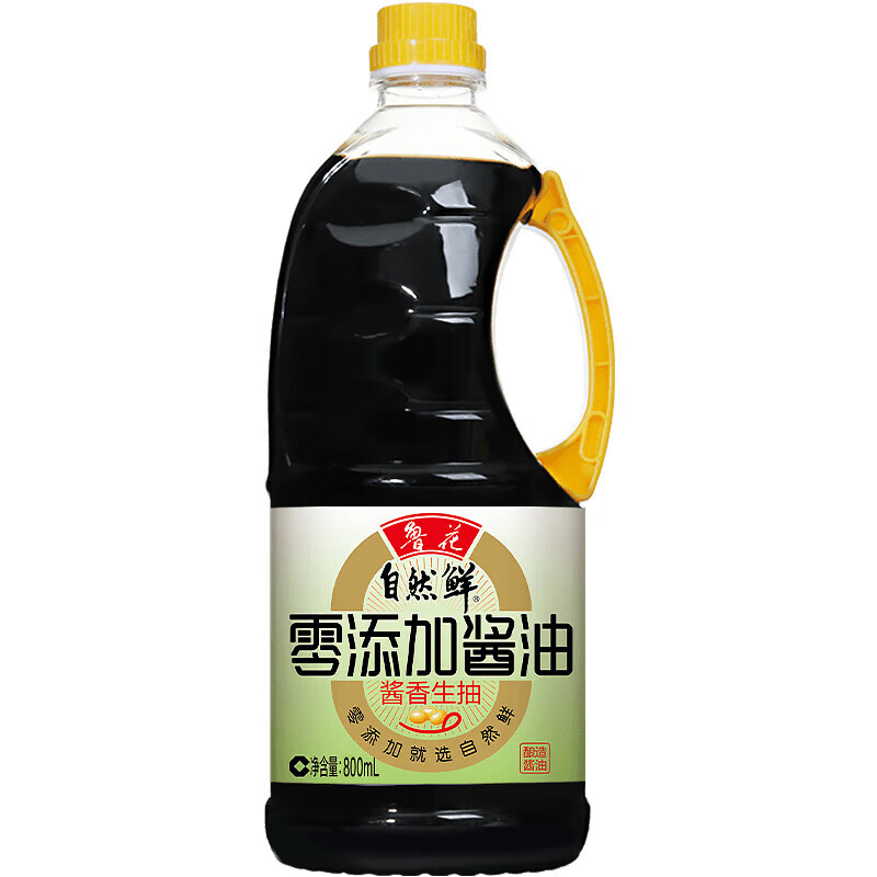 鲁花 自然鲜零添加系列 生抽酱油 800ml 6.9元包邮（需领券）