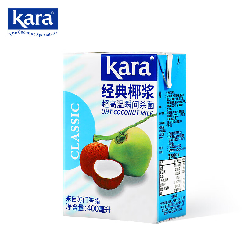 Kara 牌佳乐椰浆400ml 椰汁西米露甜品烘焙原料水果捞生椰拿铁伴侣进口 13.08