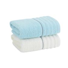 PLUS会员、需首购礼金：洁丽雅 新疆长绒棉毛巾 2条装 60*30cm 兰+米 10.91元包