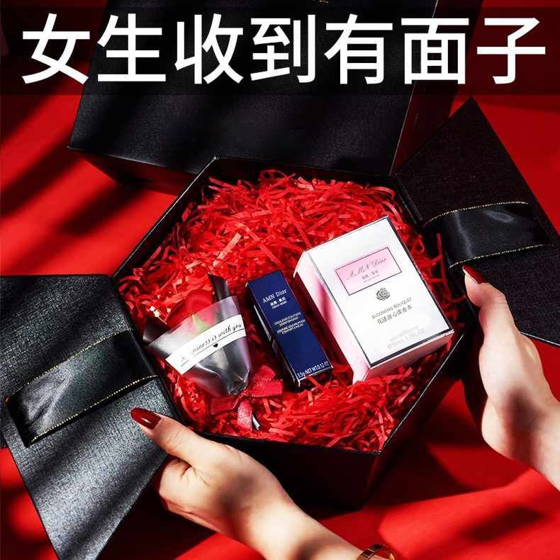 迪奥诗丹 礼盒装999口红香水套装送女朋友生日礼物情人节送女友 229.18元