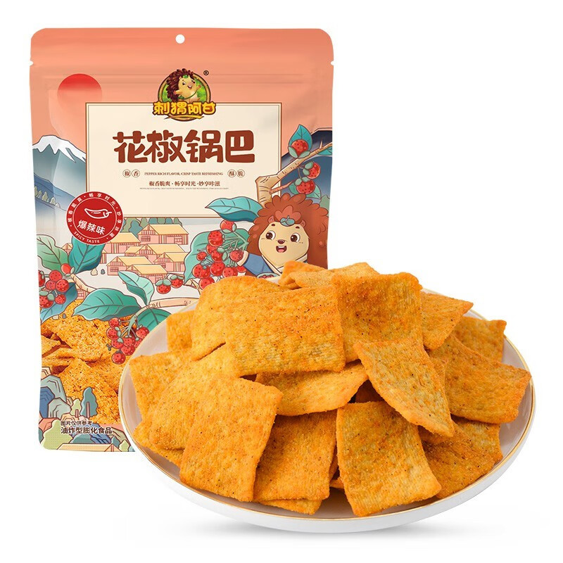 刺猬阿甘 花椒锅巴 264g 1箱 6.9元（需用券）