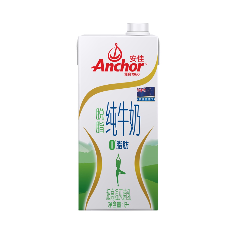 Anchor 安佳 脱脂纯牛奶 1L 7.9元