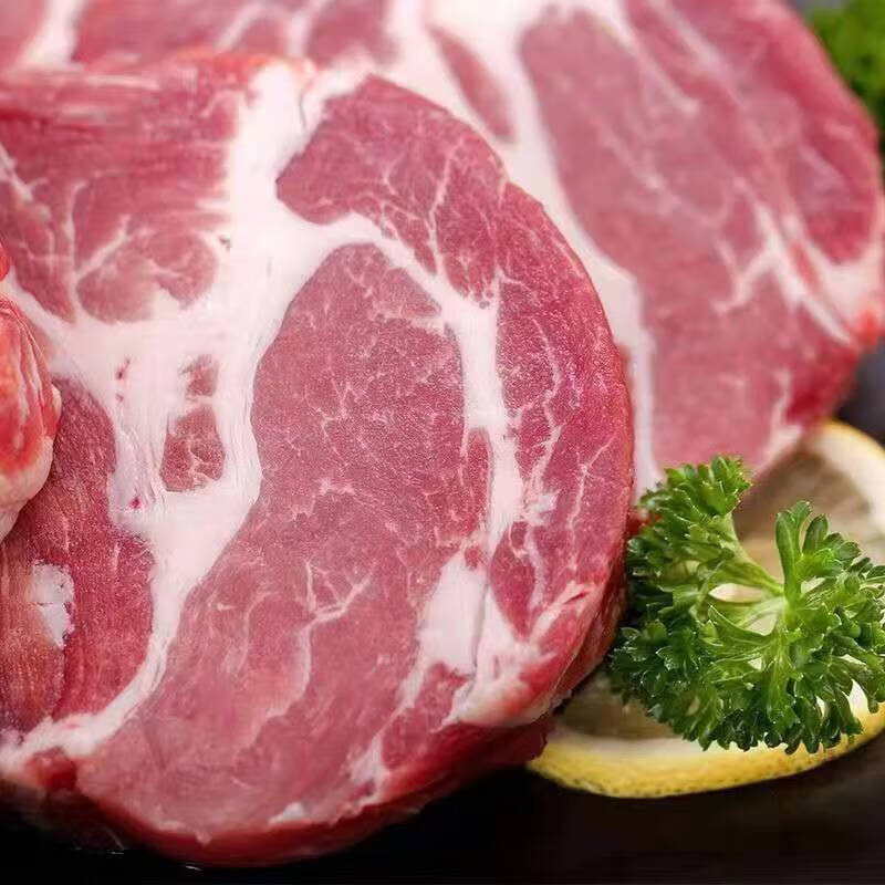 土猪梅花肉*5斤 16.6元