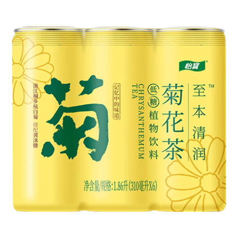 Cestbon 怡宝 清润菊花茶植物饮料 310ml*6瓶 8.8元