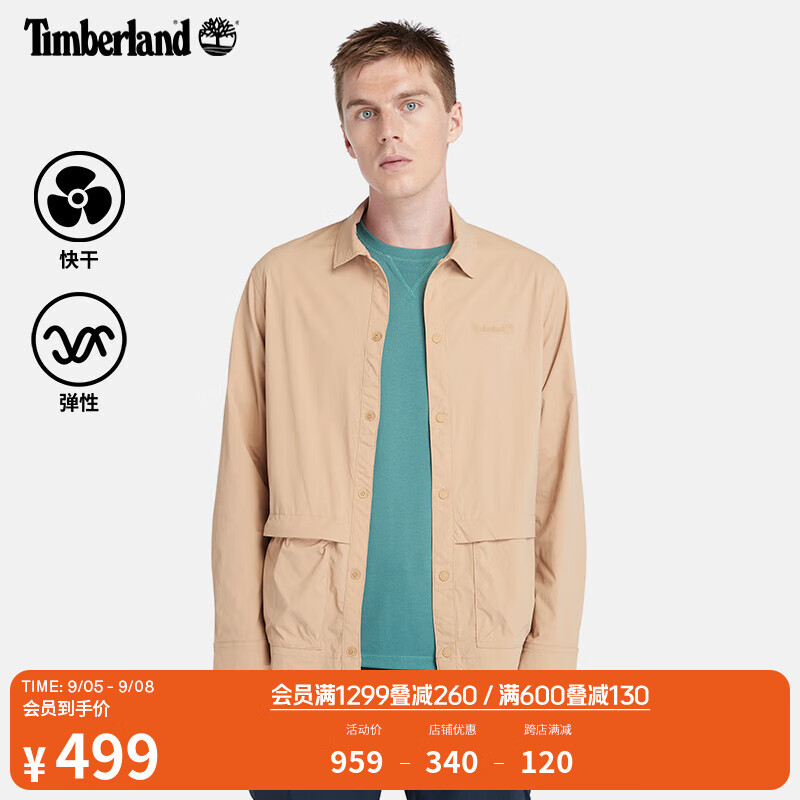 Timberland 男装外套式衬衫24春夏休闲快干夹克|A5SDE A5SDEEH3/浅小麦色 XXL 499元（