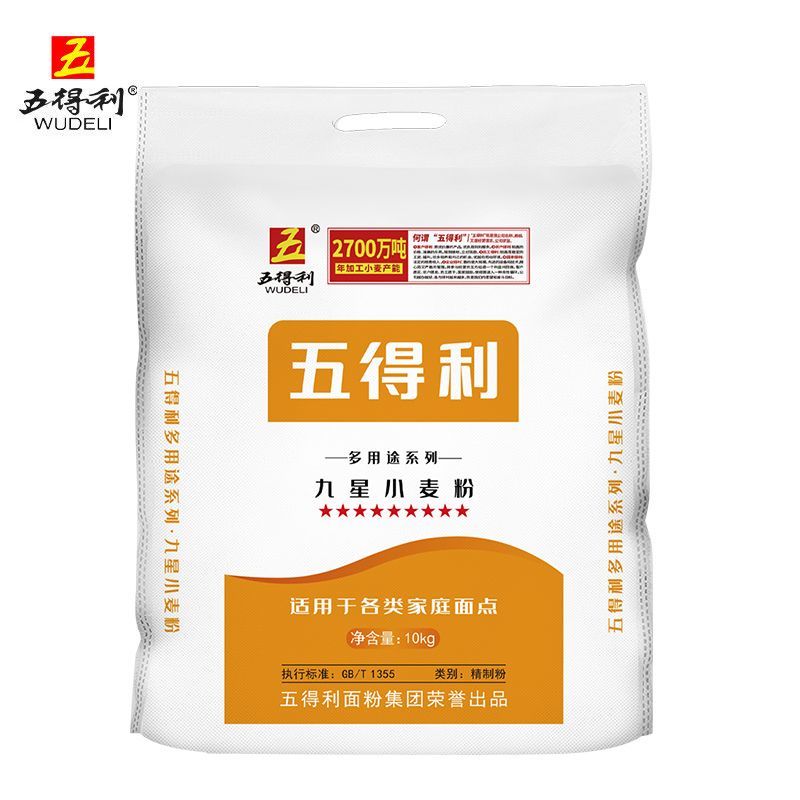 五得利 多通途九星 中筋面粉 10KG 馄饨馒头小麦粉 大袋新鲜家用包子 26.28元