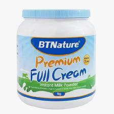 13日14点、限1200件、聚划算百亿补贴：澳洲进口贝特恩蓝胖子奶粉全脂 1kg 77.