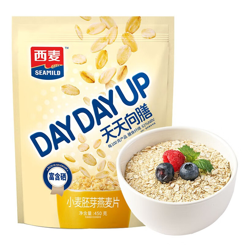 PLUS会员：西麦 小麦胚芽燕麦片 450g 4.97元/件（需购2件，实付9.94元包邮）