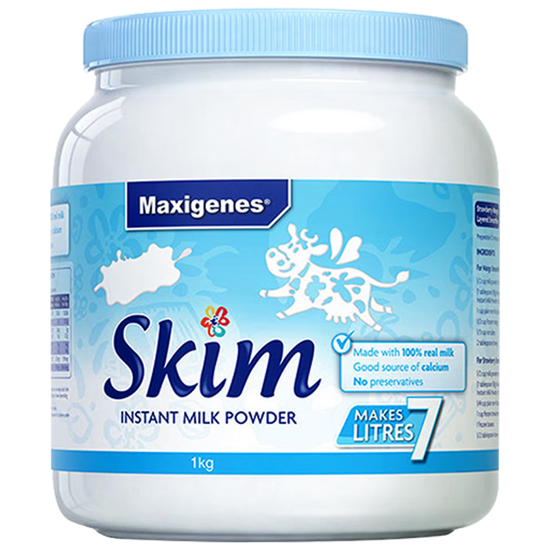 再降价、PLUS会员：Maxigenes 美可卓 脱脂牛奶粉 1kg*2件+凑单 142.66元（合71.33元/件）