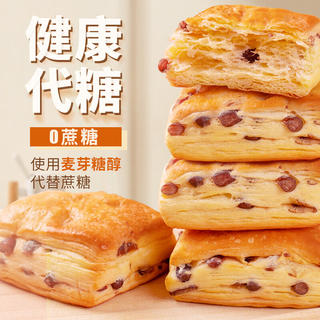 阿尔发 0蔗糖红豆手撕面包 1000g 17.55元 - 86线报 阿尔发 0蔗糖红豆手撕面包 1000g 17.55元 - 86线报