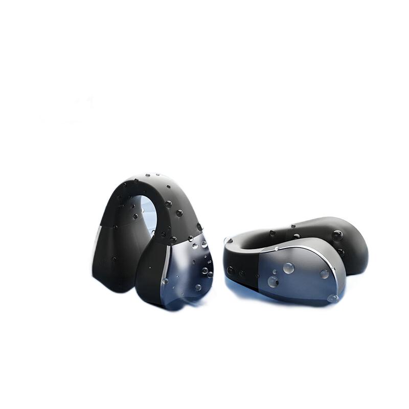 PLUS会员：SANSUI 山水 TW90 蓝牙耳机 不入耳开放式 71.96元包邮（双重优惠）