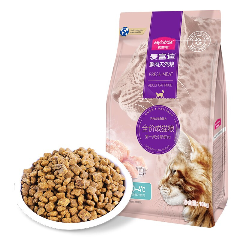 Myfoodie 麦富迪 鸡肉金枪鱼成猫猫粮 10kg 161.61元（需用券）