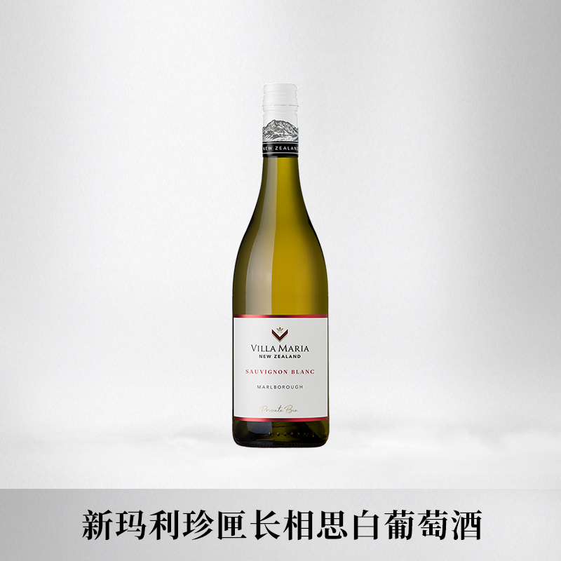 VILLA MARIA 马尔堡产区 长相思半干白珍匣葡萄酒 750ml 113元（需买2件，共226元