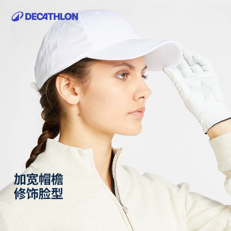 DECATHLON 迪卡侬 100系列 中性棒球帽 8356836 24.9元