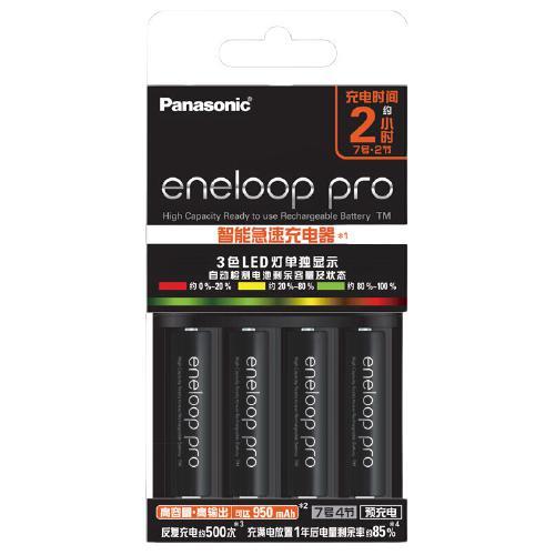 eneloop 4HCCA 7号镍氢充电电池 1.2V 900mAh 充电套装 快速版 黑色 4粒装 160元