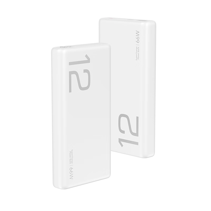 荣耀亲选 荣耀 66W超级快充移动电源 12000mAh 176元（需用券）