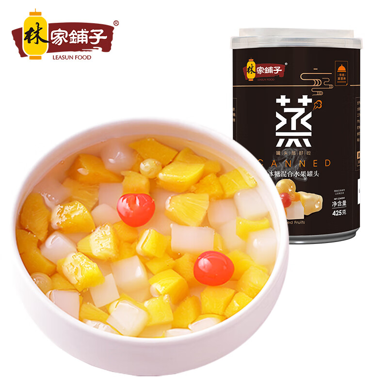 plus会员：林家铺子冰糖什锦罐头425g*2罐 8.72元包邮