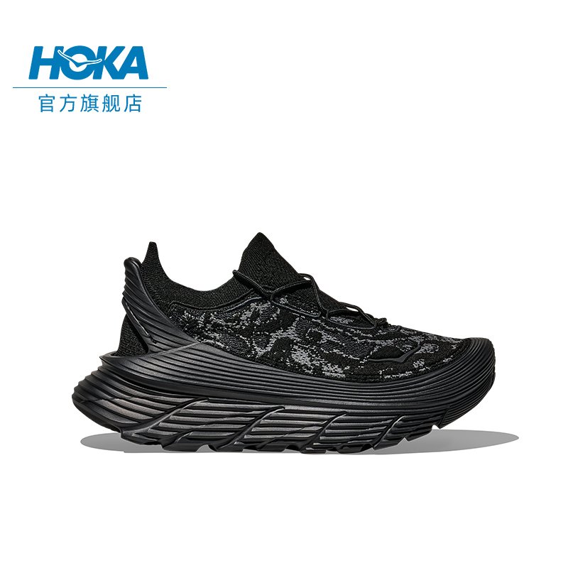 HOKA ONE ONE Restore Chukka 中性休闲运动鞋 1099元