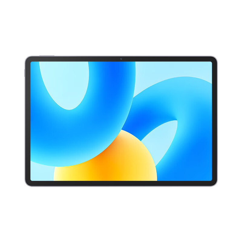 HUAWEI 华为 MatePad 2023款 柔光版 11.5英寸平板电脑 8GB+128GB 1268元