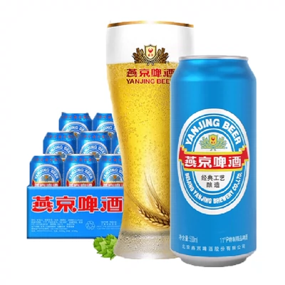 88VIP：YANJING BEER 燕京啤酒 11°P经典大蓝听 500ml*12听 30.8元包邮+245淘金币