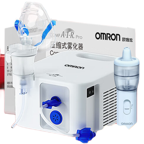 OMRON 欧姆龙 NE-C900N 儿童压缩式雾化洗鼻二合一 1770元