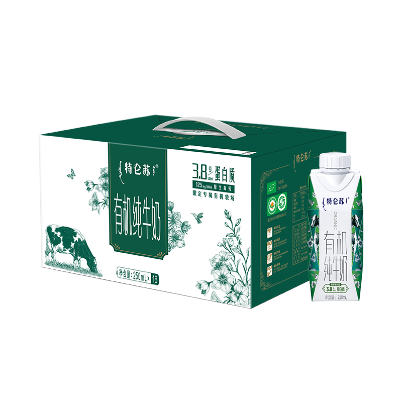 特仑苏 有机梦幻盖纯牛奶 250ml*16盒 49.32元
