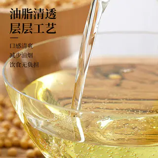 北大荒 非转基因一级大豆油5L家用锁鲜口感清香油光清透多种美味 47.1元 - 86线报 北大荒 非转基因一级大豆油5L家用锁鲜口感清香油光清透多种美味 47.1元 - 86线报